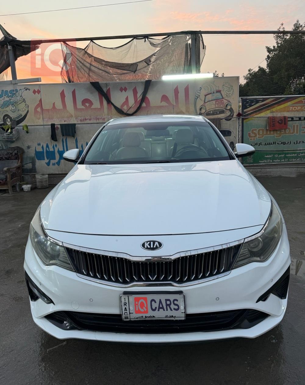 Kia Optima